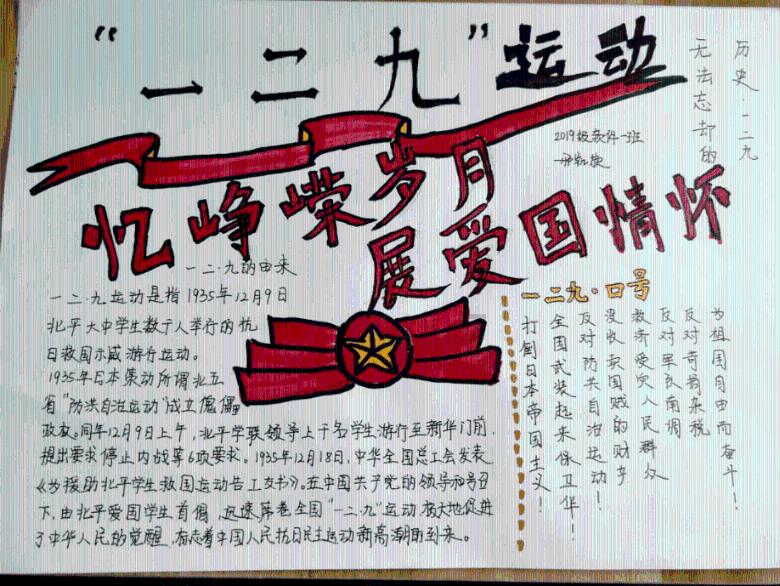 机智问答网页-深度解密聪明问题-有没有非常保暖又轻薄的棉裤推荐?首选平台