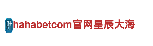 探索6566体育app，开启精彩旅程！
